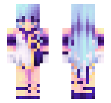 skin