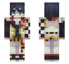 skin