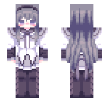 skin