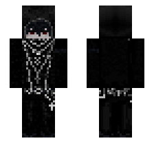 𝔈𝔪𝔬 𝔟𝔬𝔶 𝔰𝔨𝔦𝔫 ♱