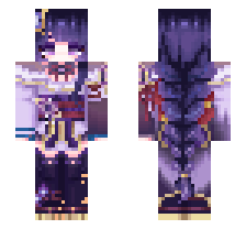Skinnezzal