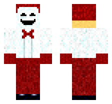 skin
