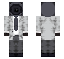 SPEAKER MAN AGENT [V1/DEFAULT VARIANT] OFFICIAL MINECRAFT DEFAULT SKIN