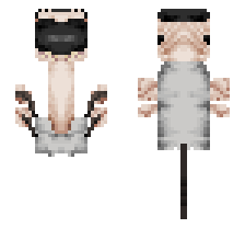 WIELDER SKIBIDI TOILET [DEFAULT FORME] OFFICIAL MINECRAFT DEFAULT SKIN