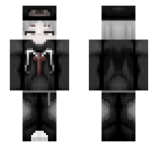 Emo boyy!!(FİXED)