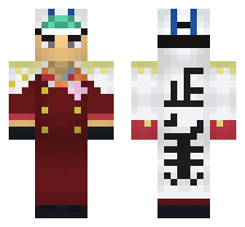 akainu 