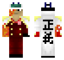 Akainu