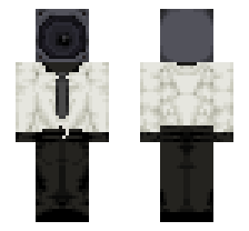 PABLO SPEAKERMAN [DEFAULT FORME] OFFICIAL MINECRAFT DEFAULT SKIN