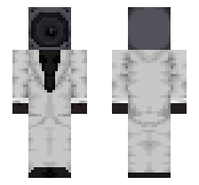 SCIENTIST SPEAKER MAN AGENT [DEFAULT FORME] OFFICIAL MINECRAFT DEFAULT SKIN