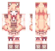 favoutire anime girl