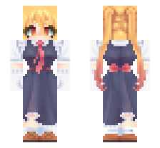 ୨ৎ  ˙ ˖  tohru — kobayashi