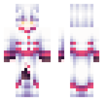 skin
