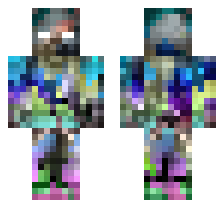 §7Th§ne §uF§7alle§1n §7Fift§2h§7