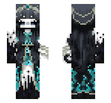 Skins2 