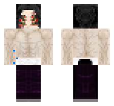 Lua Superior 1 (Kokushibo, Final Form)