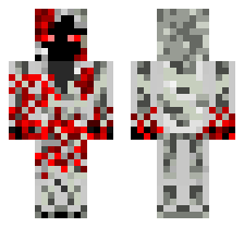 Entity 303 varyantları 