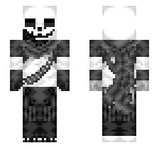 ink sans
