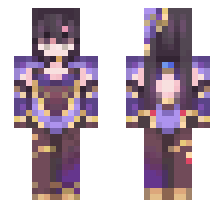 skin