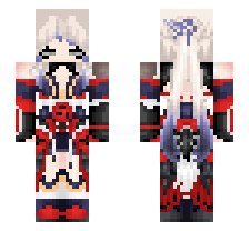 skin
