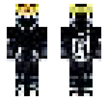 skin