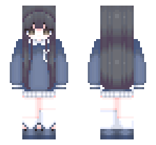 Cute hiha