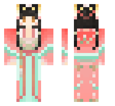 skin