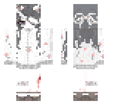 Cute skin♡