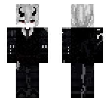 slim skin pack