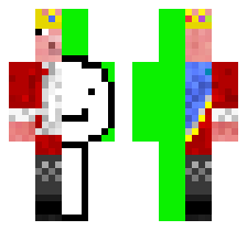 Две легенды 