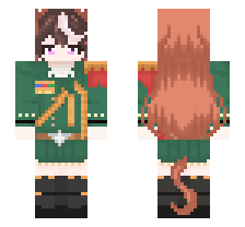 skin
