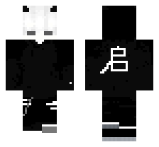 Negro 