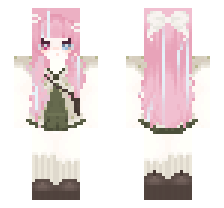 ชุดทำสวน