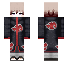 ชุดแสงอุษา