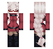 ชุดเเดง