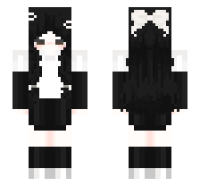 ชุดกีฬา