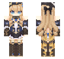 ♡ °• Ultimate Genshin Impact Skinpack •° ♡